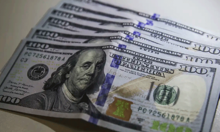 BC leiloará US$ 4 bi de reservas internacionais para segurar dólar