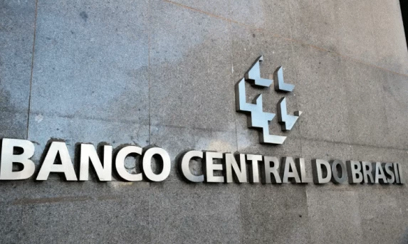 Copom eleva juros básicos da economia para 10,75% ao ano